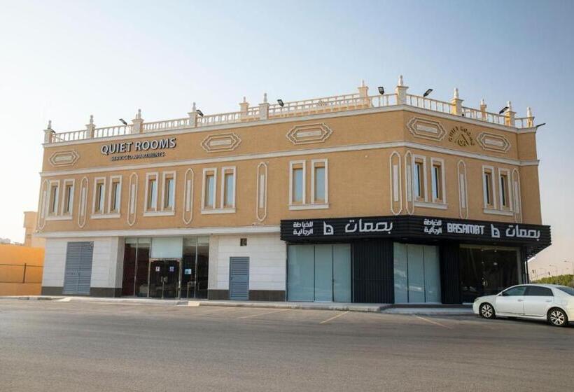 酒店 Quiet Rooms Suites 6 By Quiet Rooms