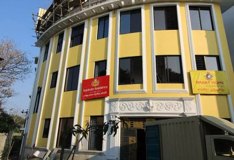 هتل Rajabala Residency