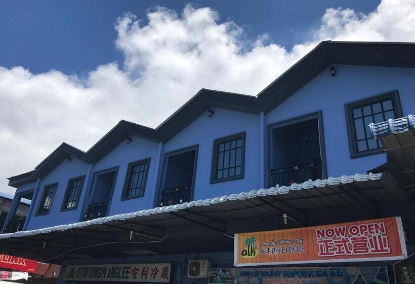 هاستل Ang Lee Holiday Stay