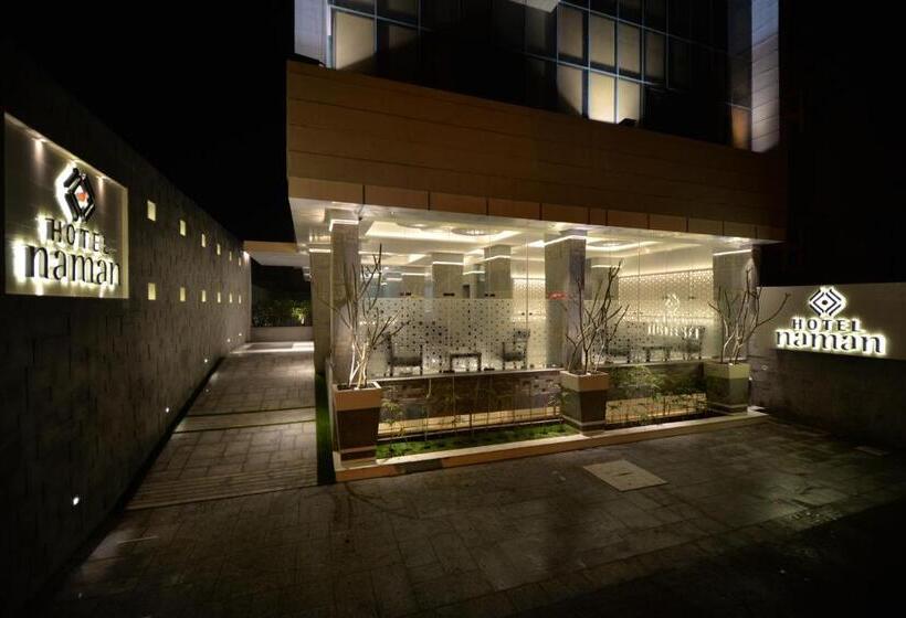 فندق Naman