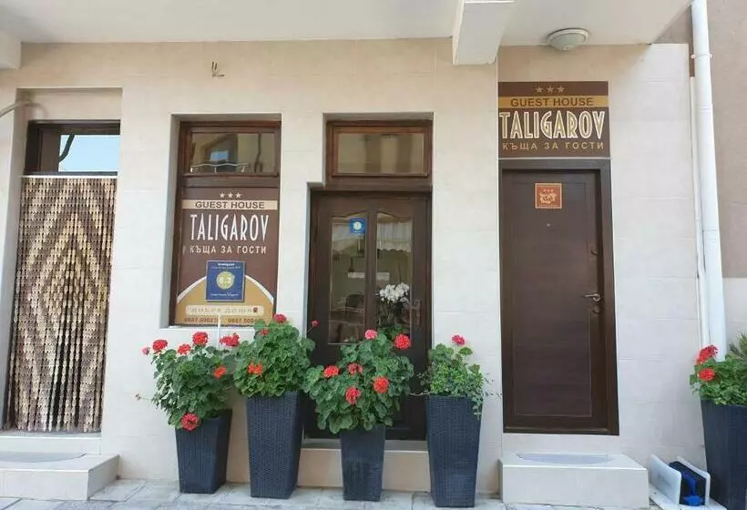 پانسیون Guest House Taligarov