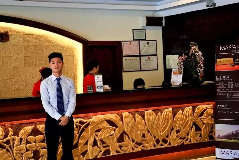 호텔 Guangzhou Masia