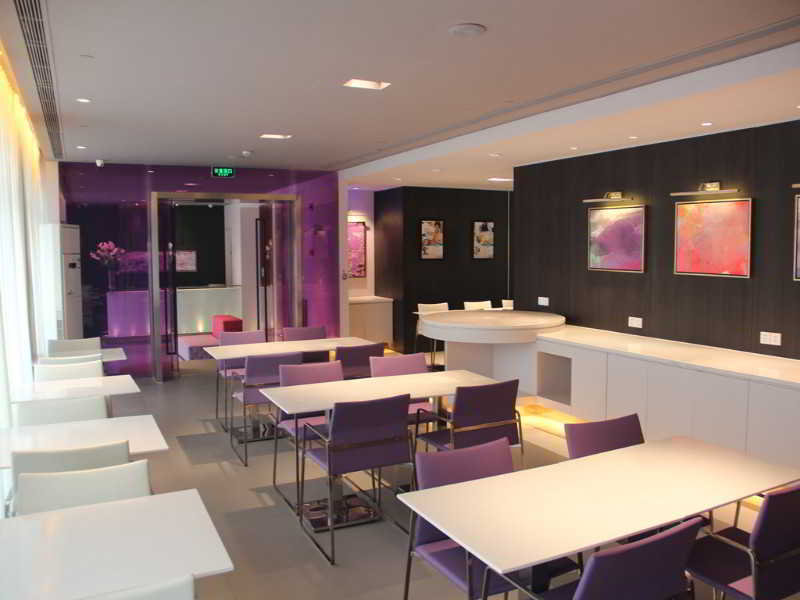 酒店 Jin Jiang Inn Dai Temple Qing Nian Road