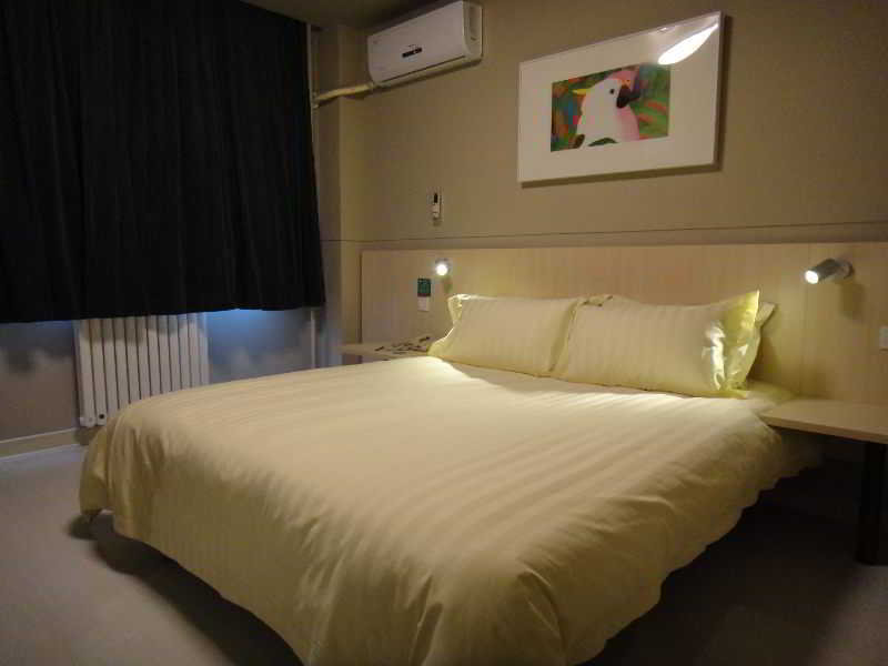 酒店 Jin Jiang Inn Dai Temple Qing Nian Road