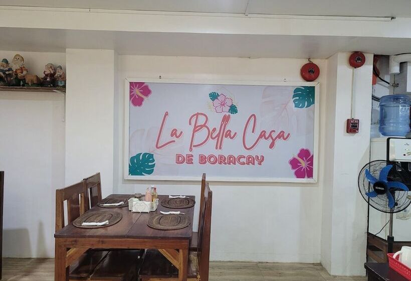 酒店 La Bella Casa De Boracay