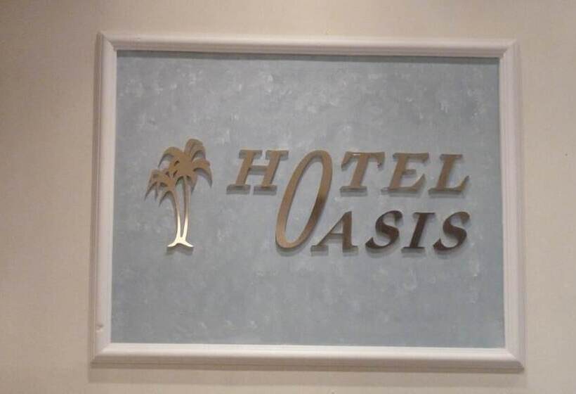 호텔 Oasis
