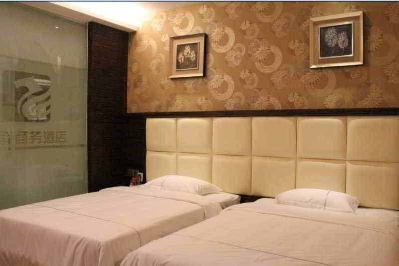 ホテル Guangzhou Ruyi Business