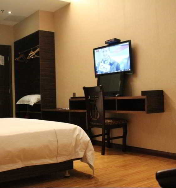 酒店 Guangzhou Ruyi Business