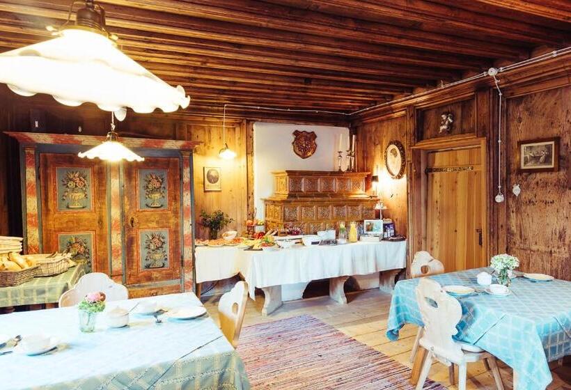 호텔 Amplatz 1523   B&b And Suites