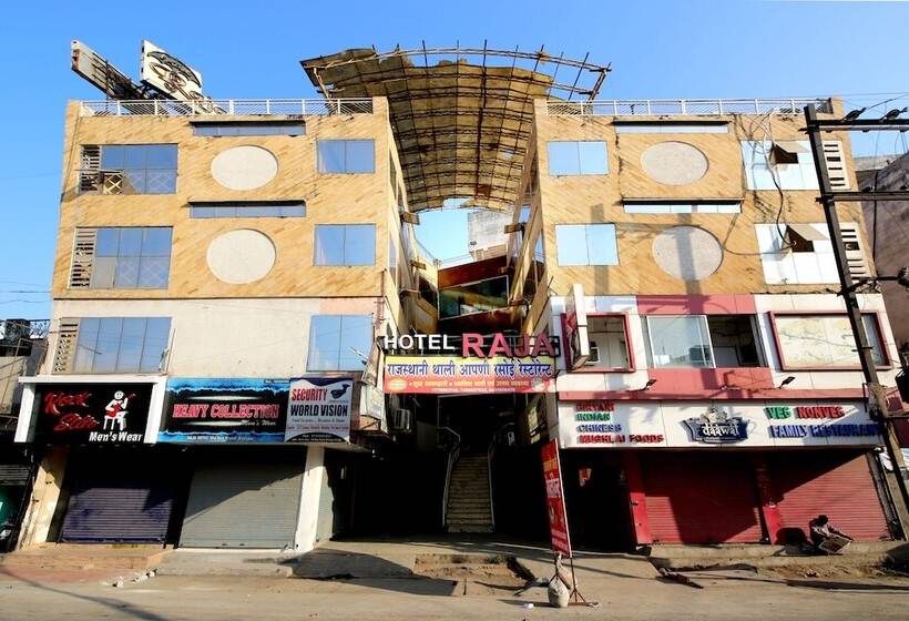 Отель Raja By Oyo Rooms