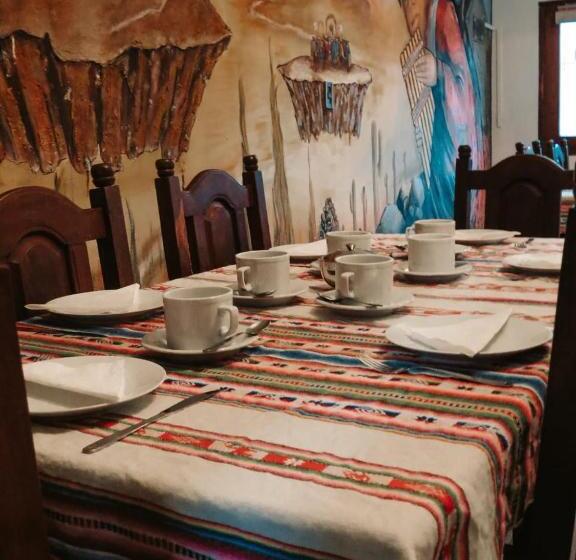 膳宿费 La Colorada Hostal