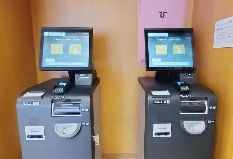 Island Hotel   Vacation Stay 76667v