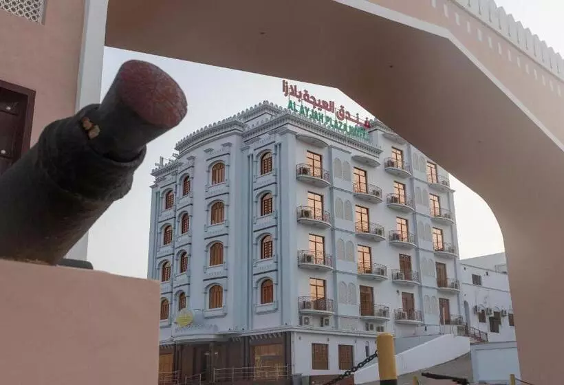 هتل Al Ayjah Plaza