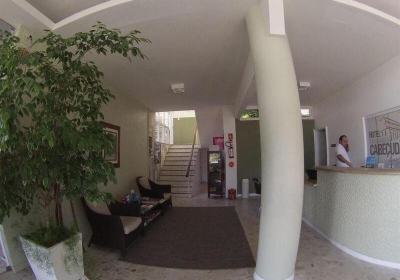 ホテル Marambaia Cabeçudas   Frente Mar