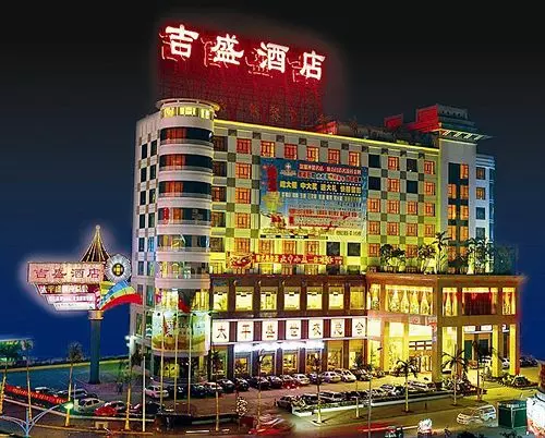Hotel Jisheng  Longgang Branch
