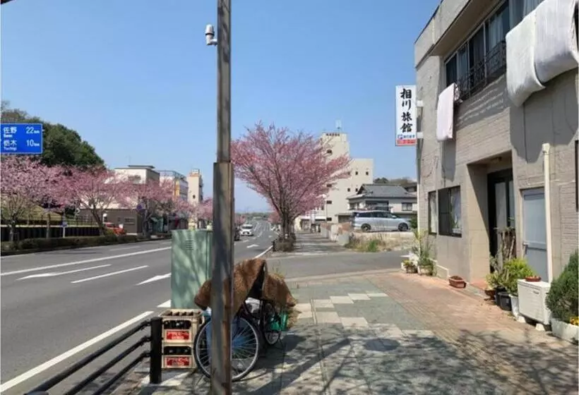 ホテル Aikawa Ryokan   Vacation Stay 04180v
