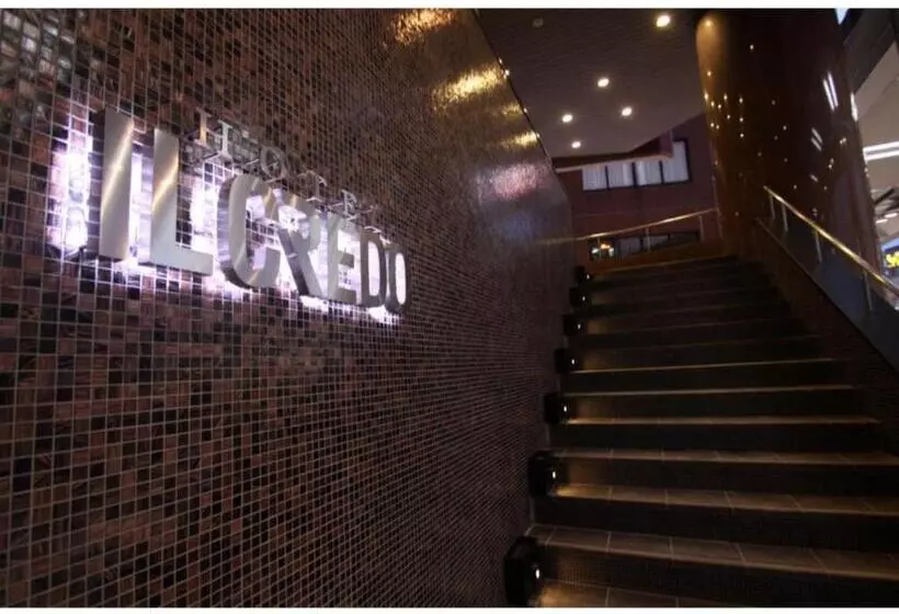 Hotelli Il Credo Gifu   Vacation Stay 84599