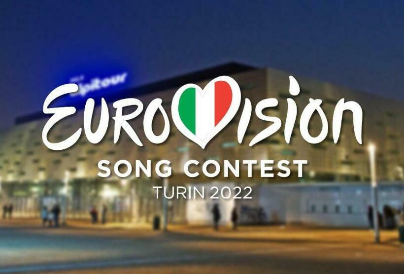 צימר Eventi&spettacoli Bidrino