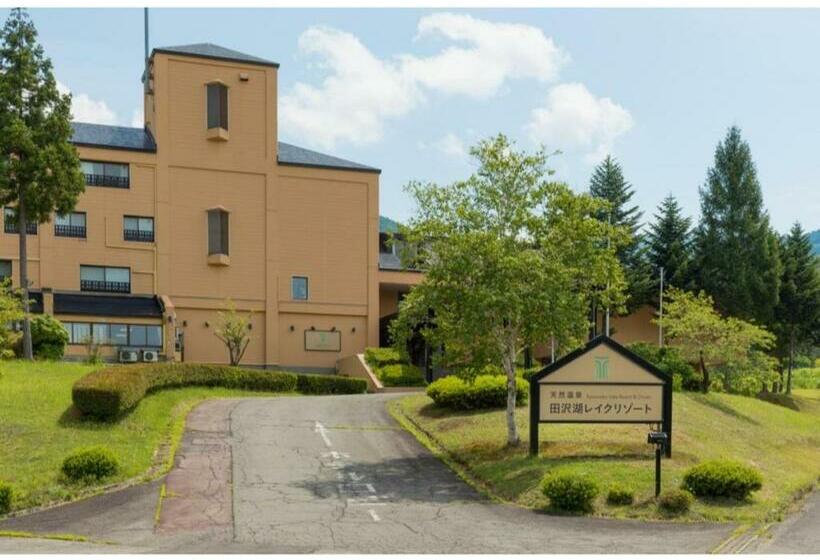 Hotel Tazawako Lake Resort & Onsen / Vacation Stay 78933