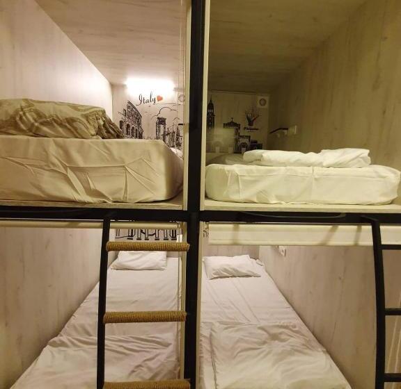 هاستل Old Center Yerevan