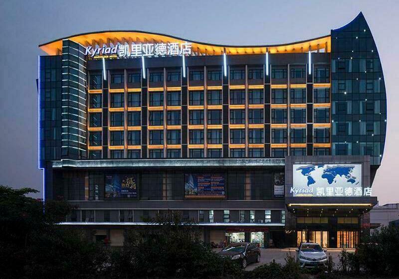 Kyriad Marvelous Hotel Foshan New City Lecong Town