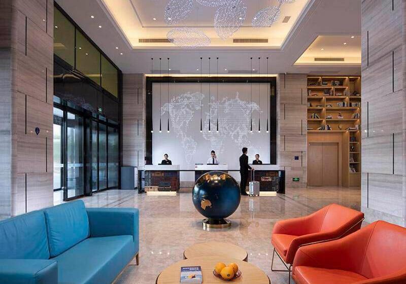 Kyriad Marvelous Hotel Foshan New City Lecong Town