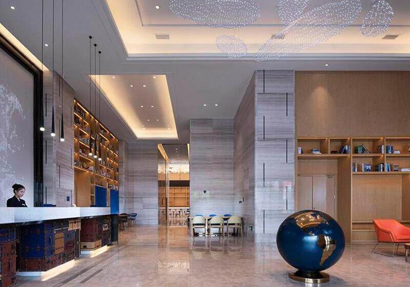 Kyriad Marvelous Hotel Foshan New City Lecong Town