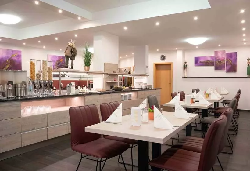 هتل Am Freischutz