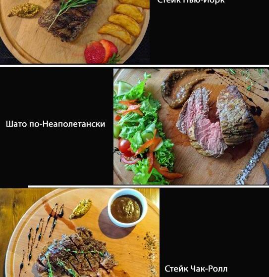 בית מלון כפרי Divniy Mir Edem