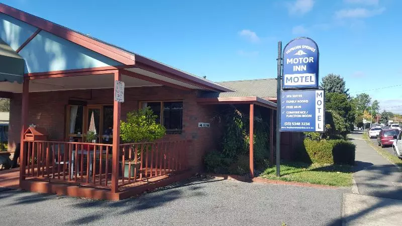 酒店 Hepburn Springs Motor Inn
