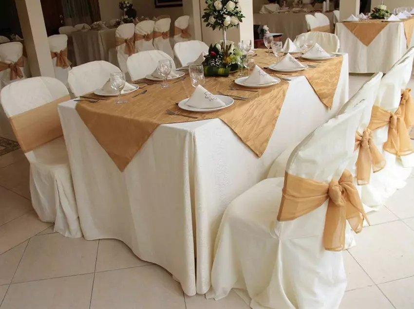 Отель Jardines Del Río