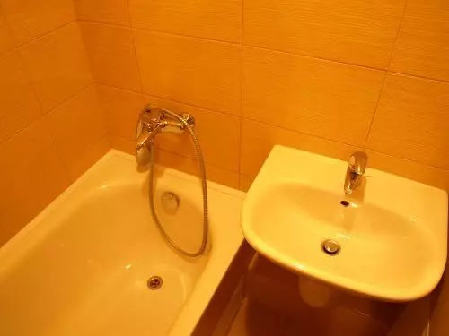 پانسیون Lithuanian University Of Educational Sciences Guest House