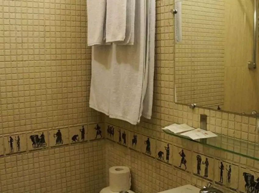 ペンション Katyusha Gh