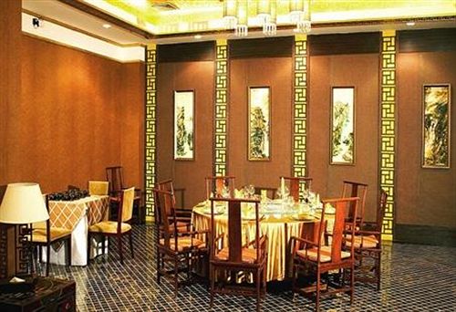 בית מלון כפרי Dongying Blue Horizon Intenational