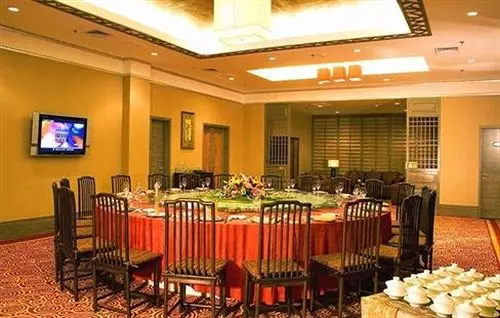 Отель Dongying Blue Horizon Intenational