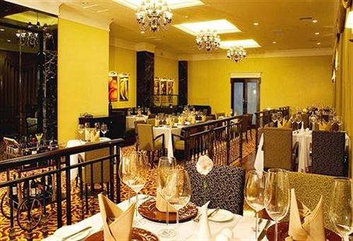 בית מלון כפרי Dongying Blue Horizon Intenational