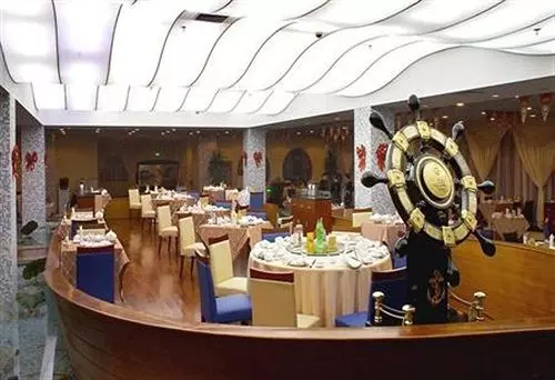 Отель Dongying Blue Horizon Intenational