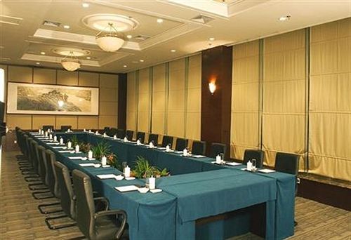 בית מלון כפרי Dongying Blue Horizon Intenational