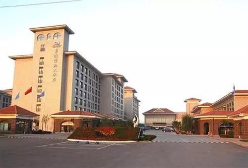 Отель Dongying Blue Horizon Intenational