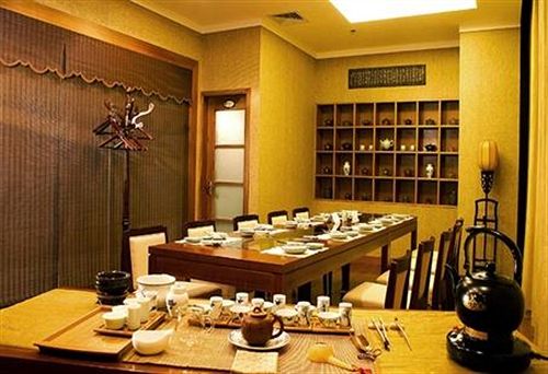 בית מלון כפרי Dongying Blue Horizon Intenational