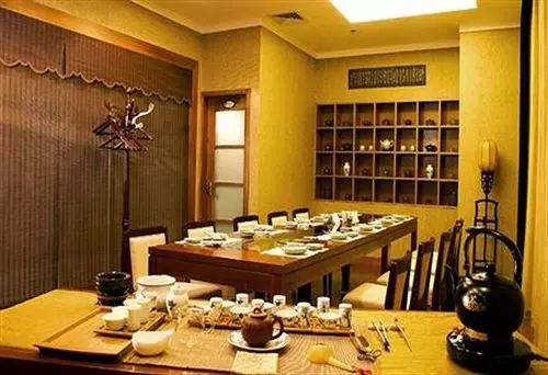 Отель Dongying Blue Horizon Intenational