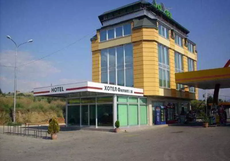 هتل Filipov Kocani