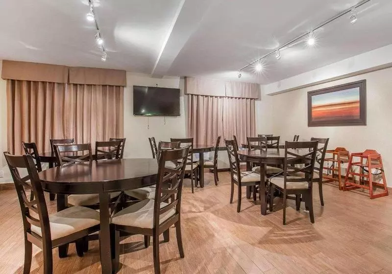 Отель Econo Lodge