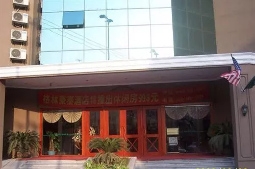 Hotelli Greentree Inn Nanqiao Middle Renmin Road