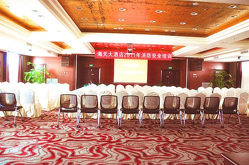 酒店 Haitian Sports Center