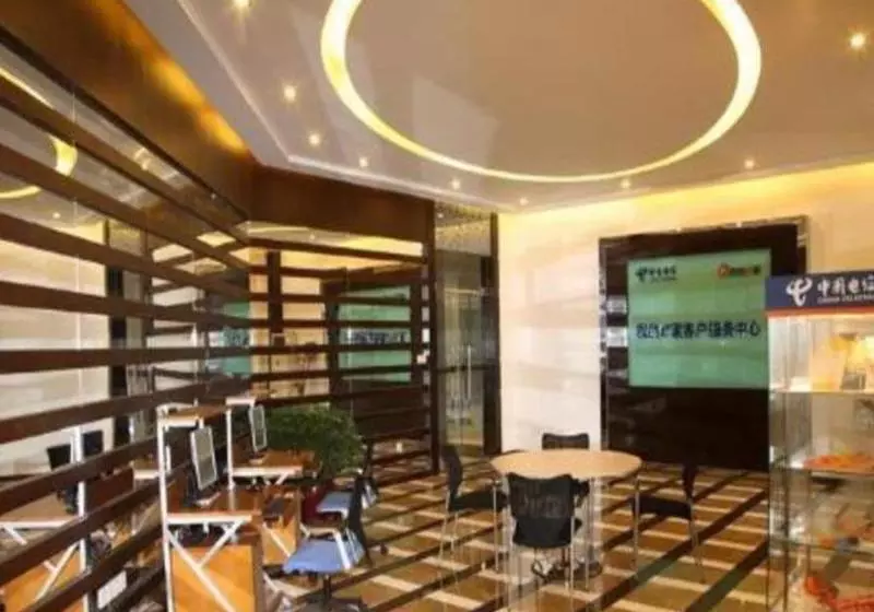 ホテル Zhongshan Huahong