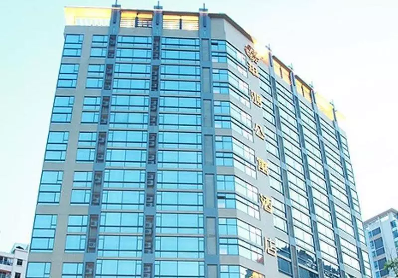 ホテル Zhongshan Huahong