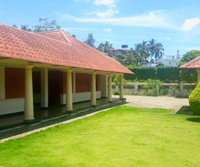 Отель Ktdc Pepper Grove