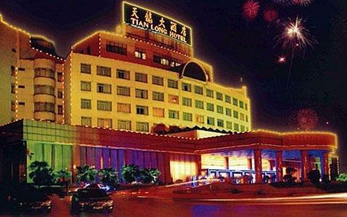 فندق Tian Long