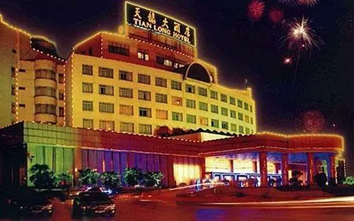 酒店 Tian Long